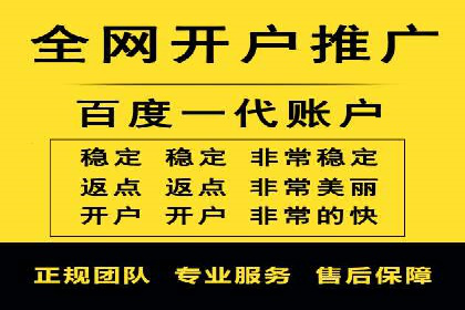 案例分享：竞价推广公司助力企业品牌塑造