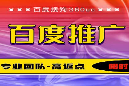 搜索引擎营销的黄金法则：sem竞价广告案例分享