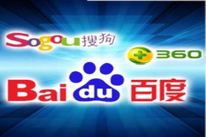 某企业信息流代运营全流程解析